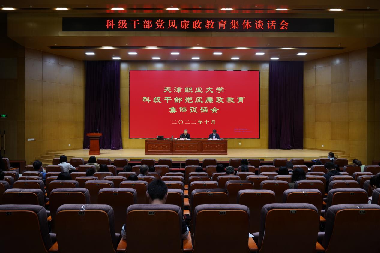 7aa4ef8c0a74aae909de209c2979fd8