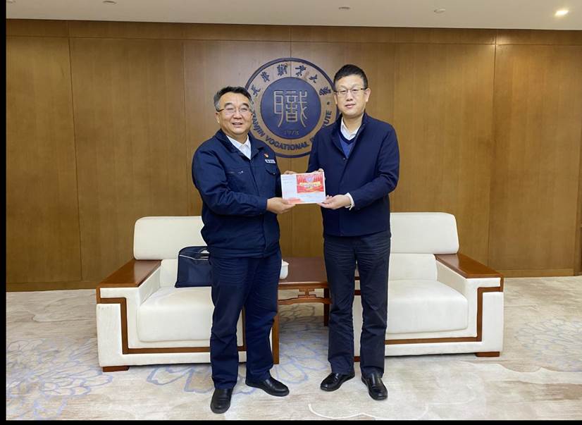 微信图片_20221028154254