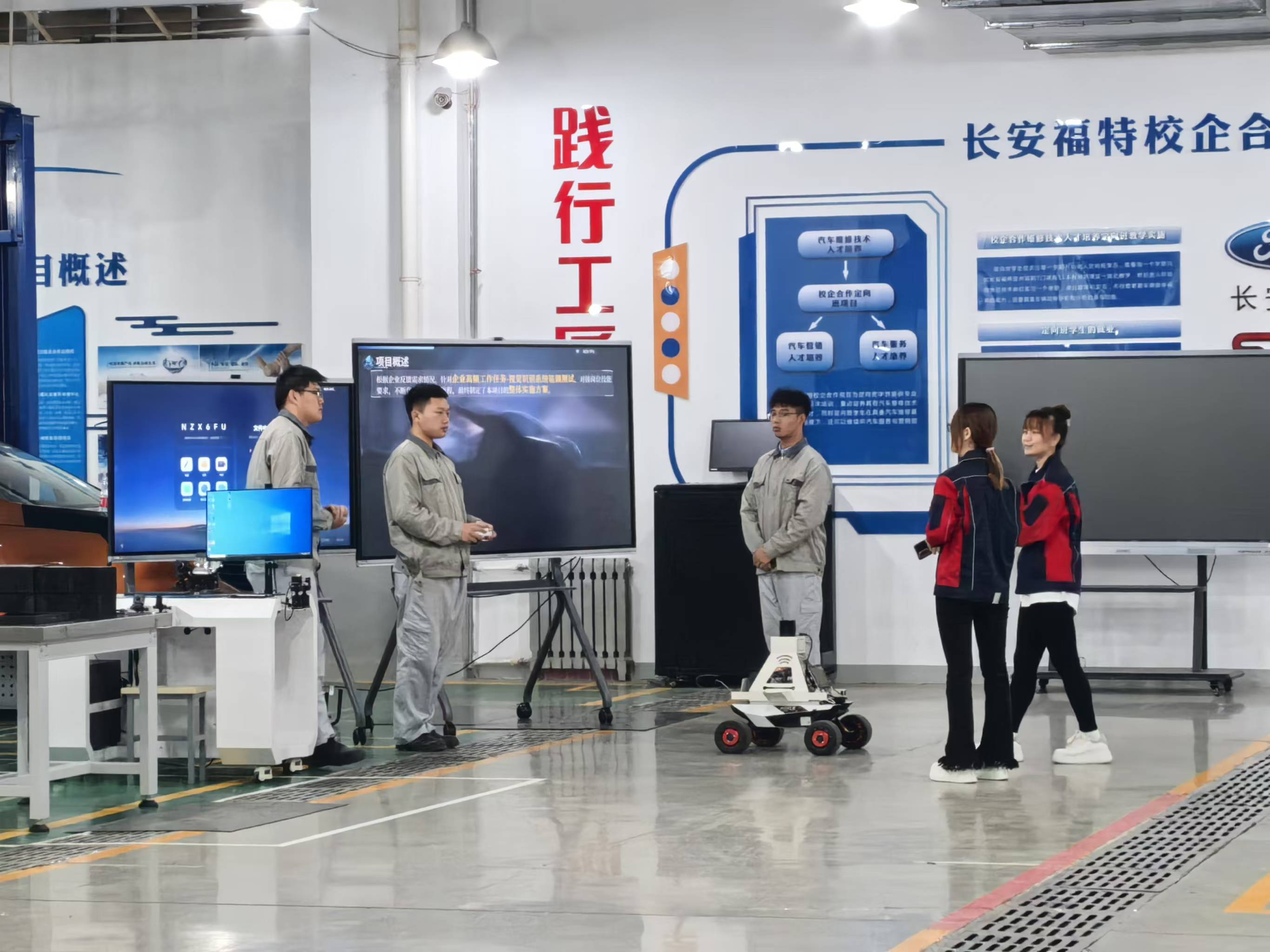 工匠出海看“津”招 | beat365英国官方网站：创新校企合作 打造产教融合天职品牌