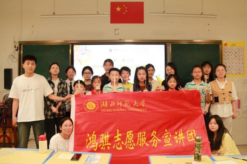 “遵义红,童心亮”910023威尼斯官网马克思主义学院开展红色宣讲活动.docx