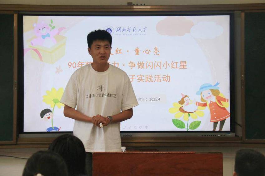 “遵义红,童心亮”910023威尼斯官网马克思主义学院开展红色宣讲活动.docx