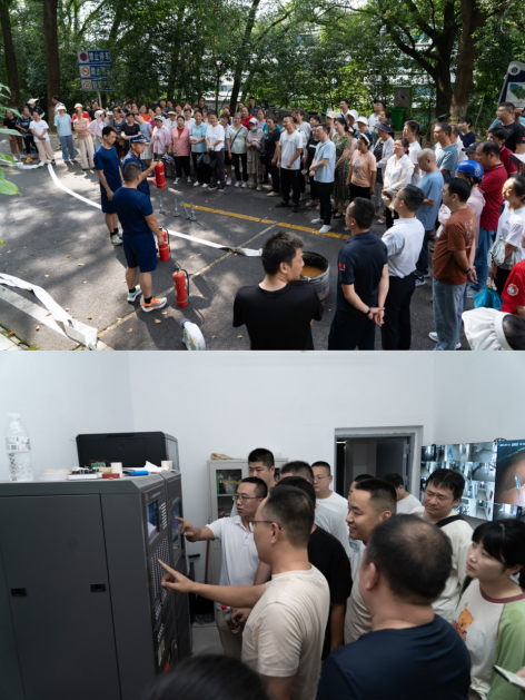 消防安全培训.png 消防安全培训.png