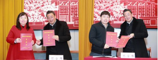 签订《消防安全责任书》.png 签订《消防安全责任书》.png