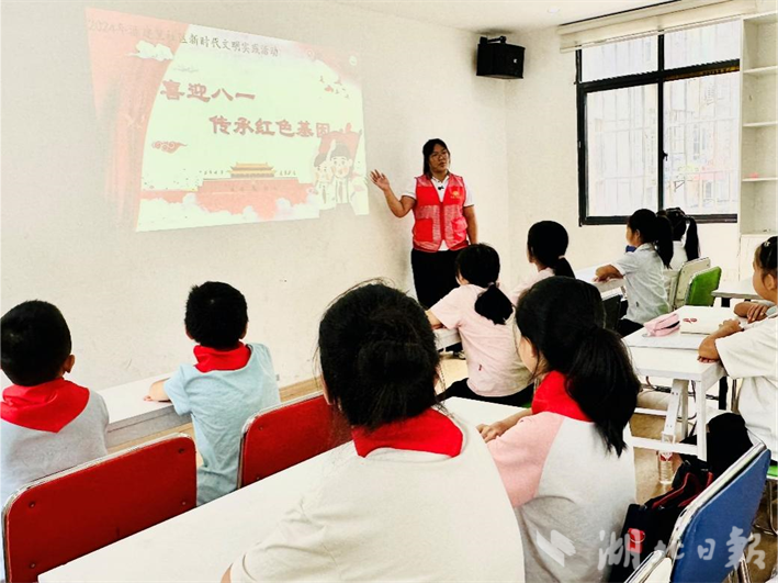 20240805五育并举筑童心,青春挺膺共逐梦——蒲公英实践队暑期实践纪实(通讯员:谢颖、卢梦) (1).docx