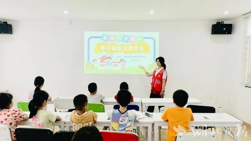 20240805五育并举筑童心,青春挺膺共逐梦——蒲公英实践队暑期实践纪实(通讯员:谢颖、卢梦) (1).docx