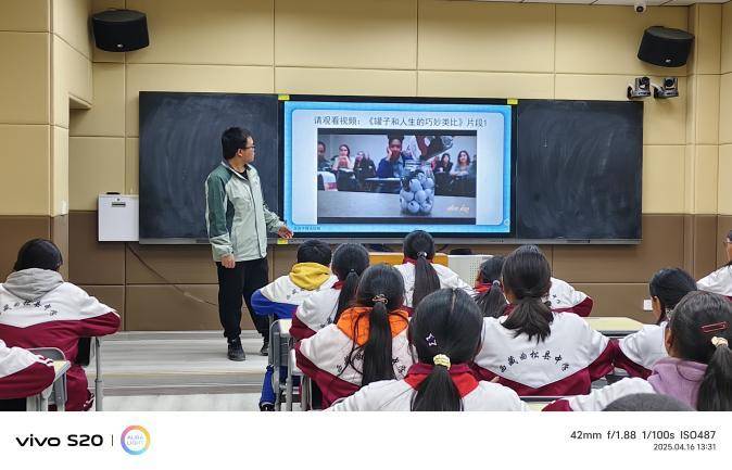 言为心声，时筑未来-“铜草花”志愿服务队开展心理健康主题团日活动.docx