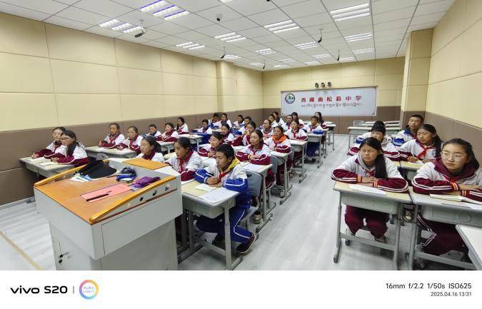 言为心声，时筑未来-“铜草花”志愿服务队开展心理健康主题团日活动.docx